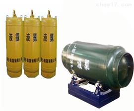 液氧防爆鋼瓶電子稱(chēng)|北京通州2T防爆電子鋼瓶秤