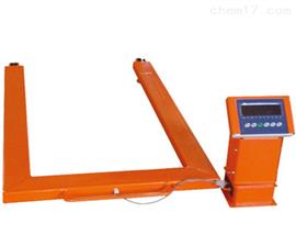 1000kg防爆U型秤/天津本安型電子稱(chēng)