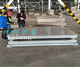 滄州安裝緩沖秤|1.5x2米5噸雙層彈簧緩沖電子秤