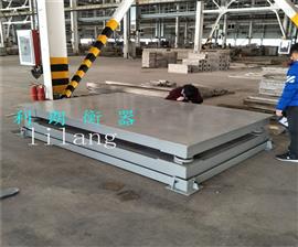 銅仁5噸鋼材稱(chēng)重地磅|10噸雙層緩沖電子地磅報價(jià)