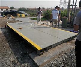 山西20噸電子磅稱(chēng)價(jià)格2x5米20T地磅稱(chēng)廠(chǎng)家