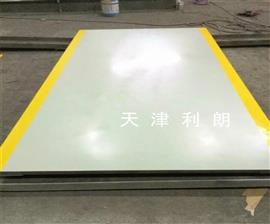 寧夏10噸地磅稱(chēng)2.2x5米