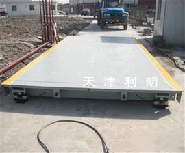 廊坊地磅廠(chǎng)3x6米地磅秤20-30噸電子地磅