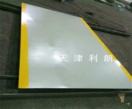 文安縣10噸地磅報價(jià)|2x4米10噸電子地磅秤,技術(shù)參數