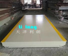 津南區廢品*2.5乘6米30噸電子地磅報價(jià)