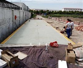 50噸電子地磅黃驊工廠(chǎng)過(guò)磅尺寸3乘18m