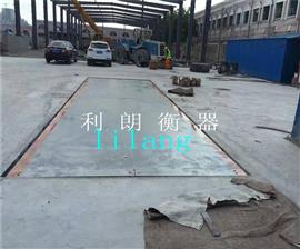 100噸汽車(chē)衡廠(chǎng)家-天津十六米長(cháng)100噸數字式汽車(chē)衡