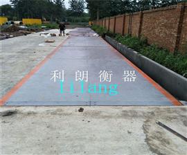 電子地上衡價(jià)格-盤(pán)錦3x18米100噸地上衡價(jià)格