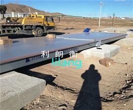 吉林地上衡多少錢(qián)/60T/100T/120T/150T價(jià)格