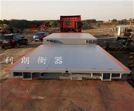 常州120噸數字汽車(chē)地磅（十八米長(cháng)汽車(chē)衡）
