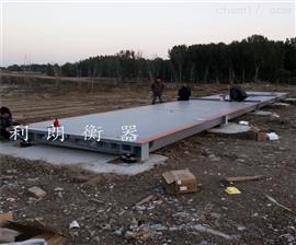 榆林60噸地磅-商洛3x12米60噸汽車(chē)衡價(jià)格
