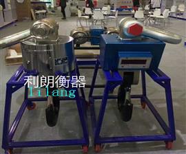 浙江賣(mài)電子吊秤的廠(chǎng)家/溫州10噸打印吊鉤秤