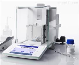 瑞士進(jìn)口托利多MS105DU-120g電子分析天平
