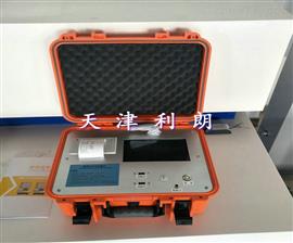 現貨供應移動(dòng)型地磅,淄博40噸便攜式地磅秤