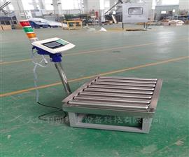 重慶流水線(xiàn)檢重100公斤滾軸輸送電子稱(chēng)
