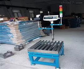 河北物料傳送帶電子秤,50kg帶滾軸電子稱(chēng)
