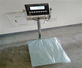 tcs防爆臺秤 四川省本安型電子稱(chēng)