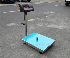北京150kg全304不銹鋼防水電子臺稱(chēng)