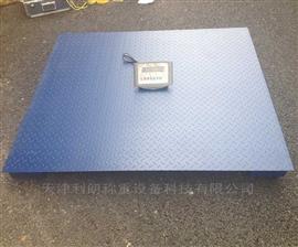 5噸稱(chēng)煤地磅寶坻區三輪車(chē)過(guò)磅電子稱(chēng)