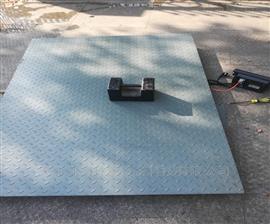 靜?？h養殖場(chǎng)1-2T電子平臺秤送貨價(jià)格
