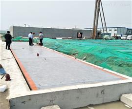 西青大型地磅維修,地磅時(shí)好時(shí)壞怎么辦