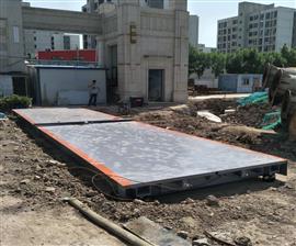 大港區80噸電子汽車(chē)衡,3乘以16米地磅安裝