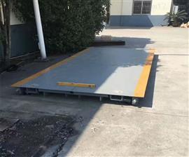 任丘30噸農用車(chē)稱(chēng)重電子地磅供應