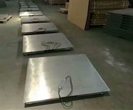 烏海市1.5x1.5米兩噸不銹鋼*電子秤