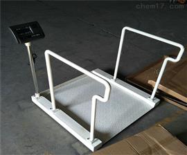 天津利朗電子稱(chēng),300千克*輪椅稱(chēng)