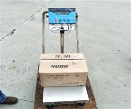 濟南100kg防爆秤價(jià)格,*百公斤電子臺秤廠(chǎng)家