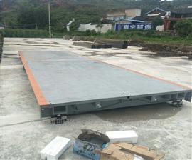 新疆60噸防爆地秤,油罐車(chē)*60噸電子地磅