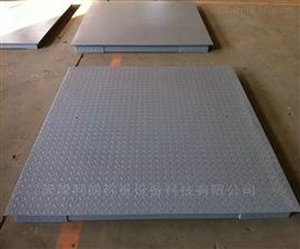 1噸地泵，2T地泵，3T地泵，5t地泵