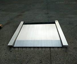 出口型不銹鋼超低小地磅