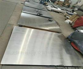 四平2T磅秤/出售不銹鋼地磅/scs電子稱(chēng)