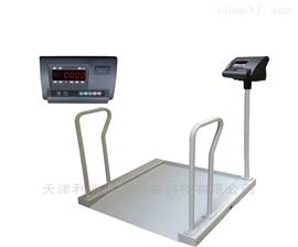 攀枝花醫用透析輪椅秤300KG手扶電子稱(chēng)