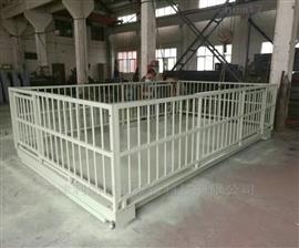 忻州市1噸2噸畜牧稱(chēng)動(dòng)物稱(chēng)重電子磅秤