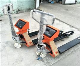 塘沽銷(xiāo)售地牛秤ycs叉車(chē)秤1-3噸電子稱(chēng)價(jià)格