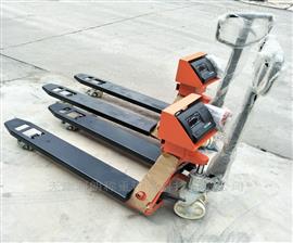 浙江省3噸電子叉車(chē)秤維修銷(xiāo)售