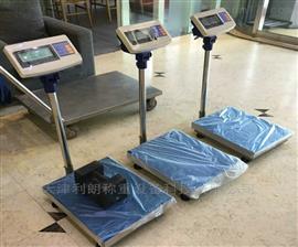 貴州電子秤,貴陽(yáng)TCS100KG計重電子臺秤
