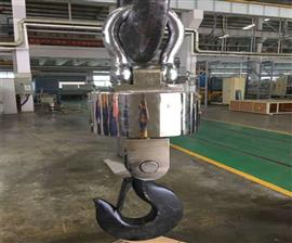 廊坊10噸無(wú)線(xiàn)吊秤/OCS十噸塔吊電子秤多少錢(qián)