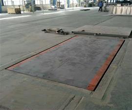 衡水10噸電子地磅農用車(chē)檢重磅秤