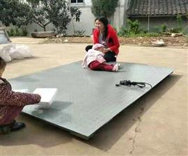 北京量程3噸電子地磅電話(huà)