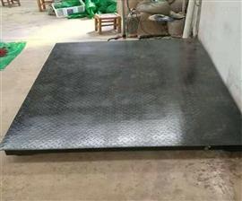 赤峰銷(xiāo)售磅秤-3噸防爆型電子地磅配合格證