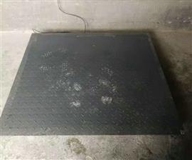 遼寧2T防爆秤本溪兩噸防爆地磅定做安裝