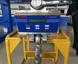 營(yíng)口500kg防爆吊鉤秤,EX本安型電子吊秤銷(xiāo)售