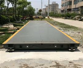 衡器銷(xiāo)售廠(chǎng)商,3x10m*百?lài)嵱凸捃?chē)電子秤價(jià)格