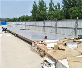 盤(pán)錦3米乘以12米60噸電子地磅售價(jià)