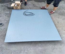 廊坊1噸-5噸小型貨物稱(chēng)重電子地磅稱(chēng)供應