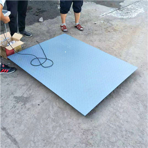 三輪車(chē)地磅五噸地磅