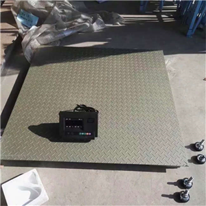天津3噸帶打印電子地磅秤